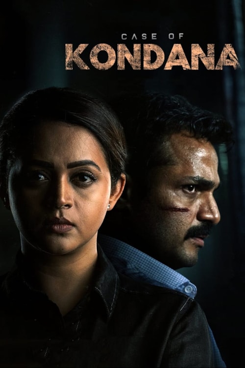 case of kondana poster
